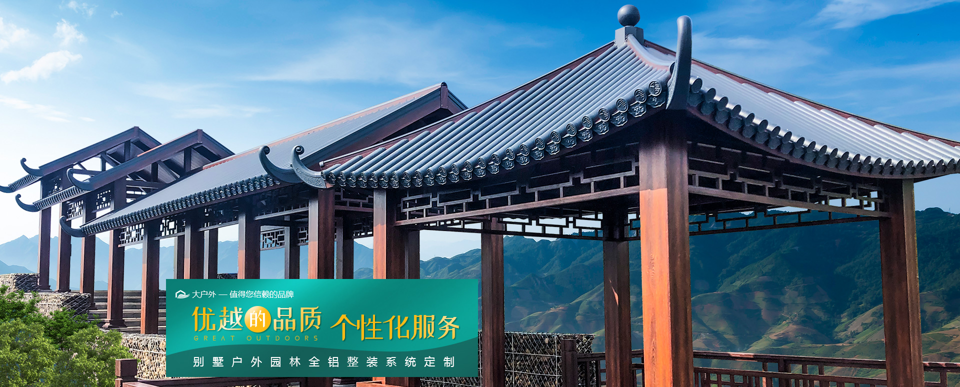 山東萬(wàn)通重工有限公司