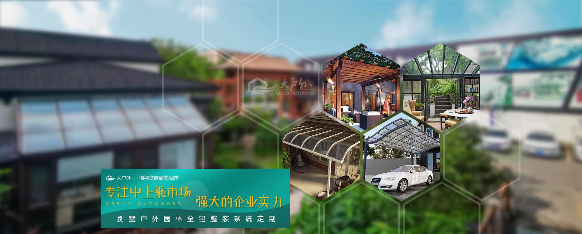 山東萬(wàn)通重工有限公司