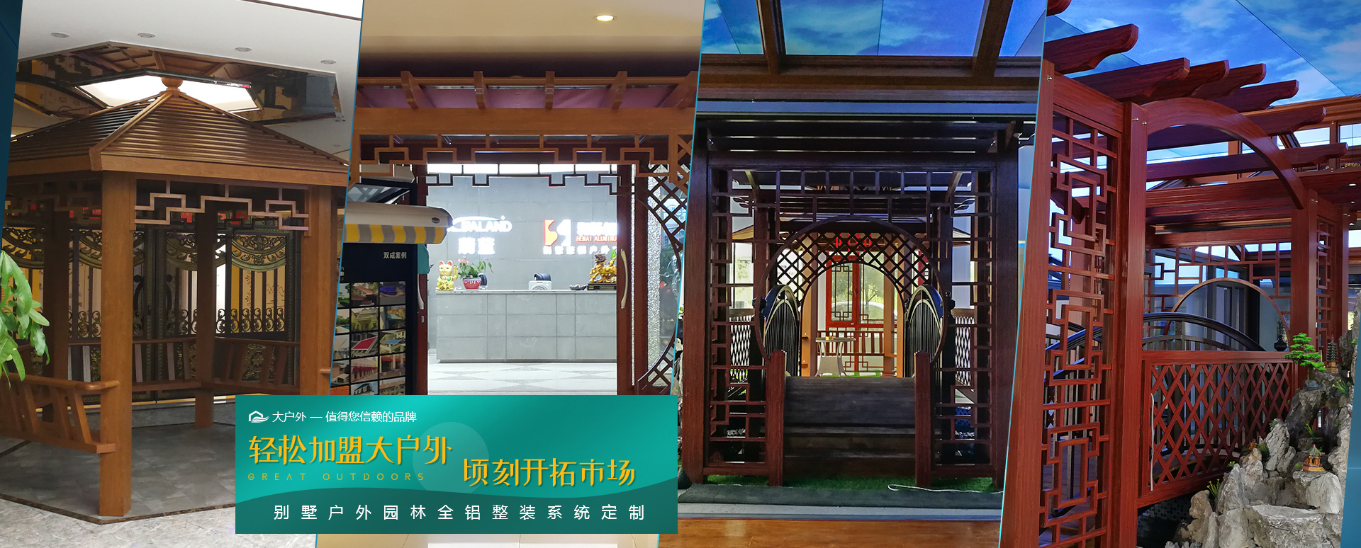 山東萬(wàn)通重工有限公司